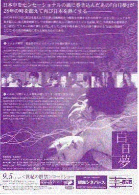 剧集片单更新配图