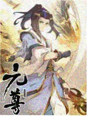 云上食单纪录片封面